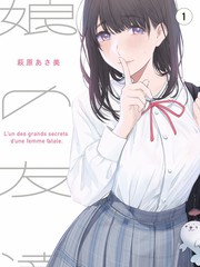 读者头像