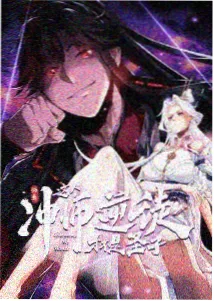 读者头像